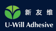 东莞市新友维胶粘制品有限公司