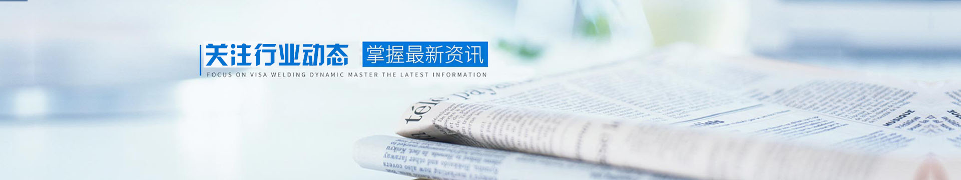 常见问题