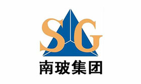 南玻集团